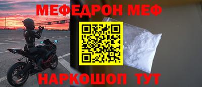 a pvp Гатчина