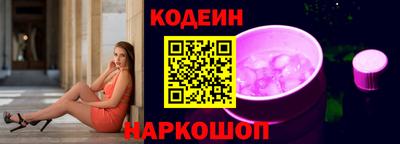 a pvp Гатчина