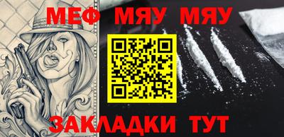 дмт Гай
