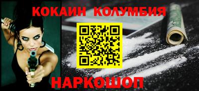 дмт Гай