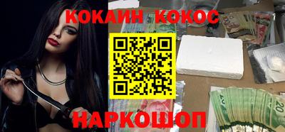 скорость Гагарин