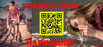 скорость Гагарин