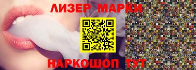 кокс Гусиноозёрск
