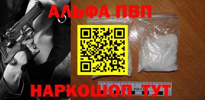 скорость Гагарин
