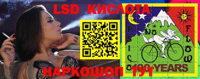 MDMA Premium VHQ Гусев