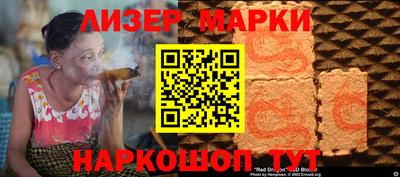 a pvp Гатчина