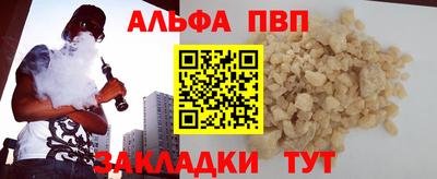 скорость Гагарин