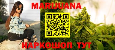 кокс Гусиноозёрск