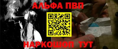 дмт Гай