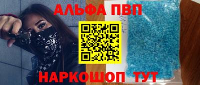 дмт Гай