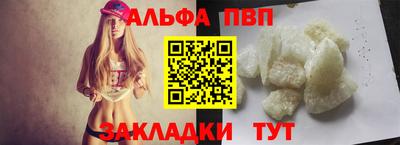 скорость Гагарин