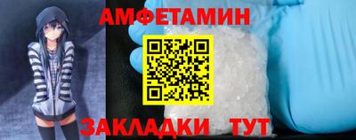 дмт Гай