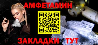 a pvp Гатчина