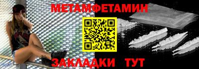 a pvp Гатчина
