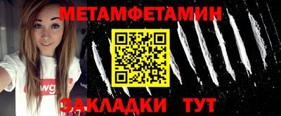 a pvp Гатчина