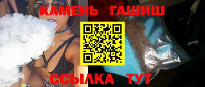 дмт Гай