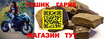 a pvp Гатчина