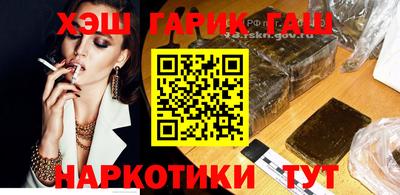 скорость Гагарин