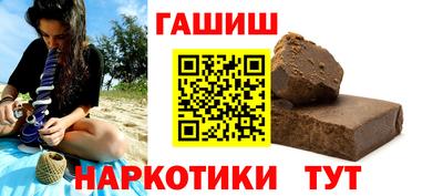 скорость Гагарин