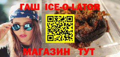 скорость Гагарин