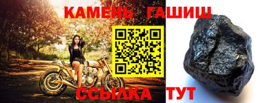 скорость Гагарин