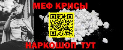 скорость Гагарин