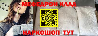 скорость Гагарин