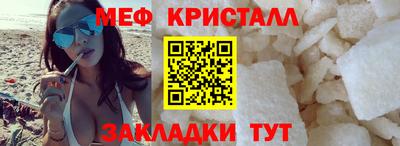 скорость Гагарин