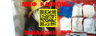 дмт Гай