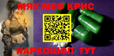 дмт Гай
